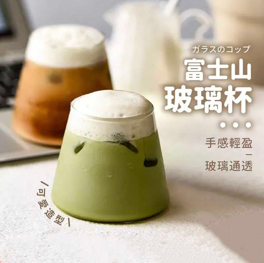 富士山玻璃杯 玻璃杯 甜點杯 咖啡杯 啤酒杯 雞尾酒杯 威士忌杯 300ml 威士忌杯 