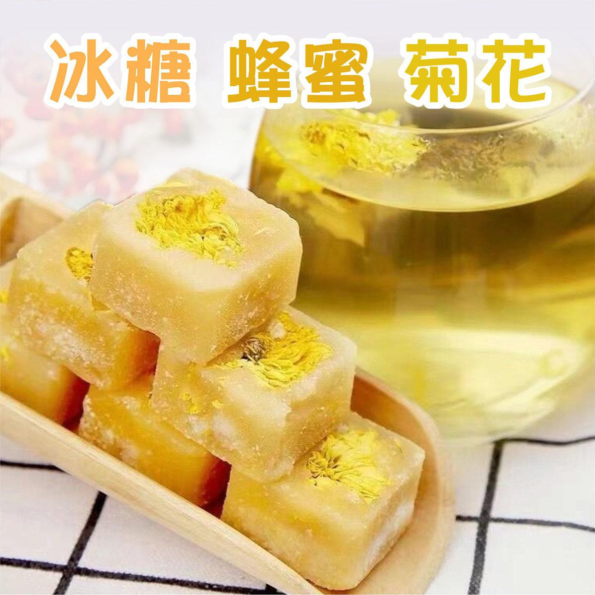 [Taiwan formulated] Rock sugar honey chrysanthemum (6 pieces x20g)｜ 