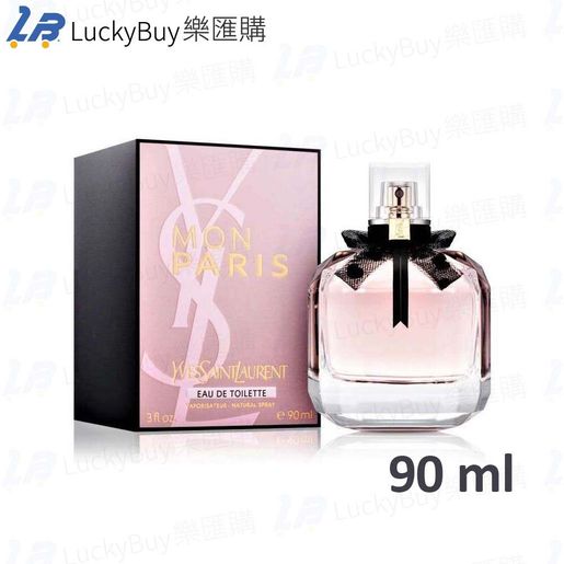 ysl mon paris eau de toilette 90ml