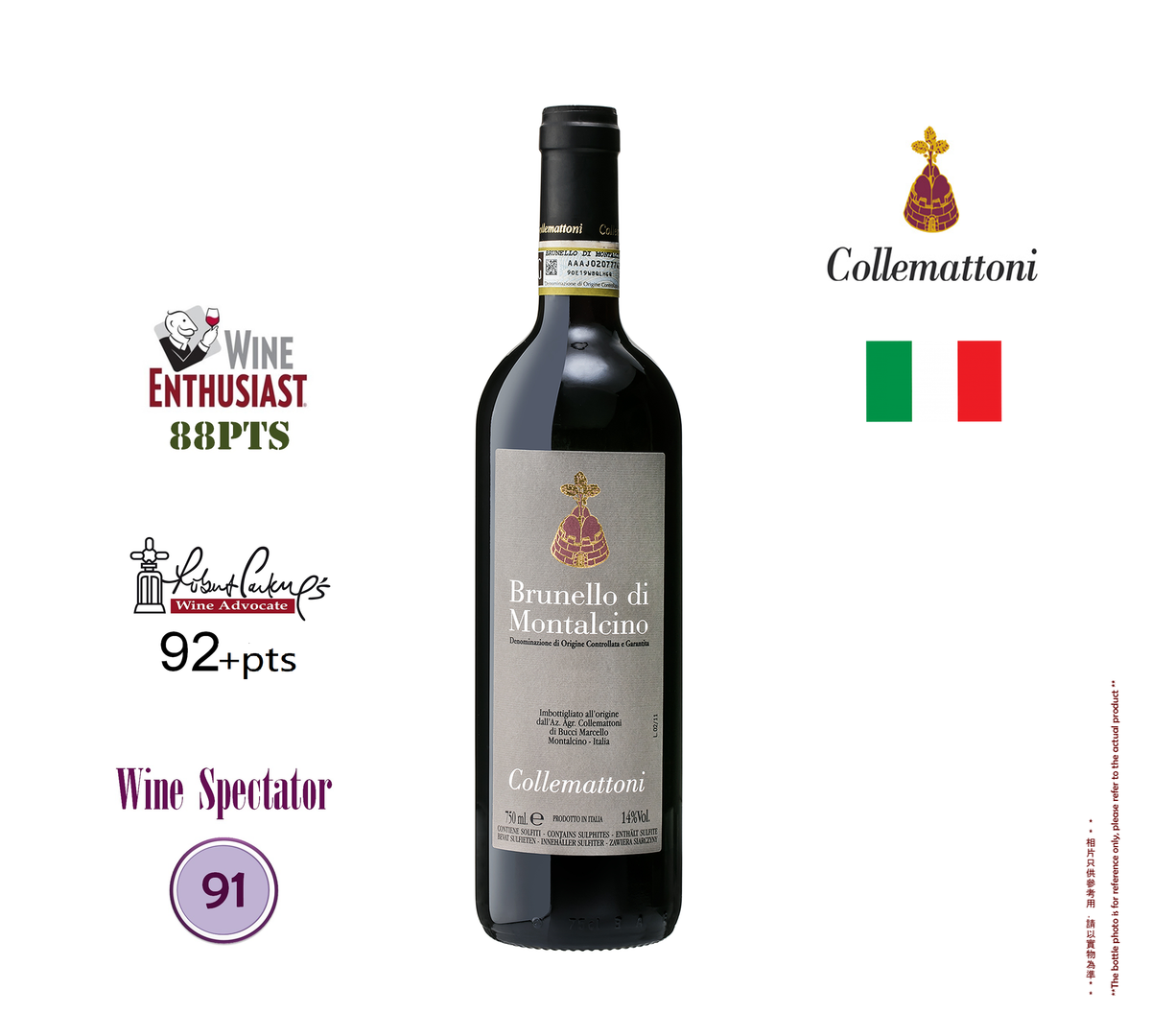 Brunello di Montalcino 2006 DOCG (紅酒) (750ml)