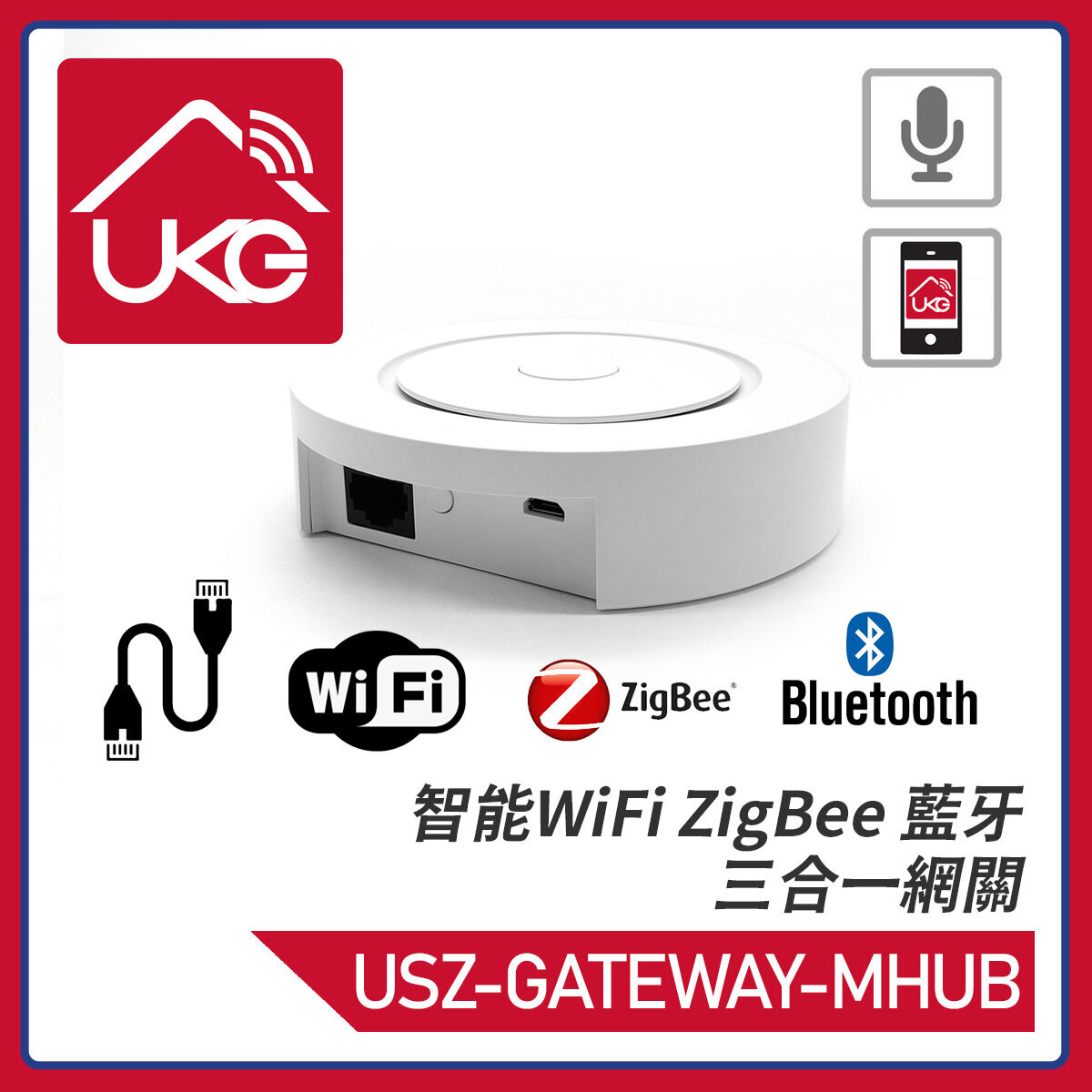 Wireless Bluetooth-compatible Sig Mesh Gateway Hub Tuya Smart Smart Life App Control, Size: 65