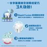 Listerine 全效防蛀配方漱口水1公升 7倍抗蛀力 修護琺瑯質  消滅99.9%口腔細菌  #殺菌漱口水 #溫和低刺激口味不含酒精漱口水 #除口氣口臭 #清新口氣 #牙齒美白防牙黃 #防蛀牙 #漱走口腔牙齦牙肉問題 #4重植物萃取精油配方 全球NO.1牙醫推薦品牌