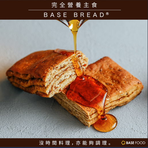 BASE FOOD | 日本爆紅BASE BREAD 全營養麵包- 楓糖口味/ 24袋(12餐