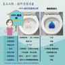 Toilet Disinfecting & Bleach Capsules X3