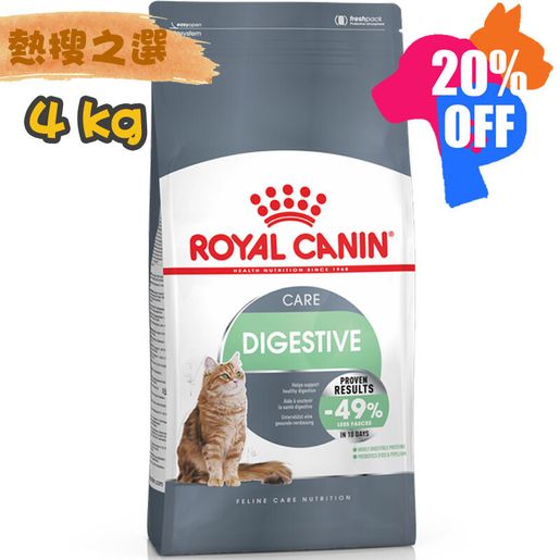 Royal canin 2024 digestive care 4kg