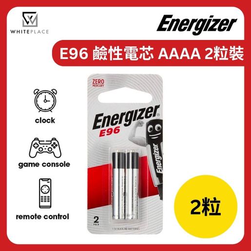 Energizer Miniature Alkaline Batteries