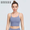 BEEKOO-Sports straps, chest pads, sports underwear, shockproof running, gathering Yoga underwear