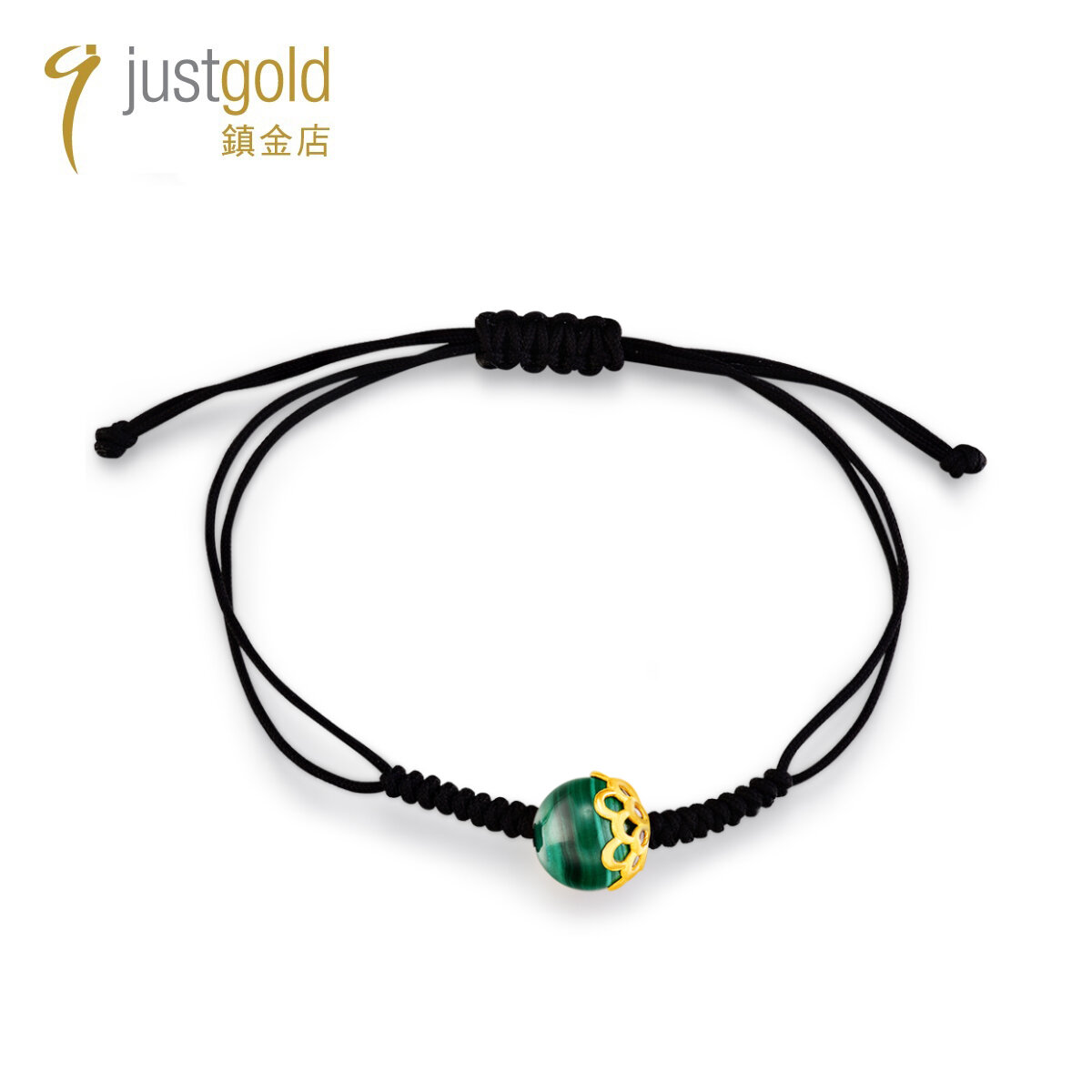 Hope Collection (Wealth): 999.9 Gold Malachite Bracelet