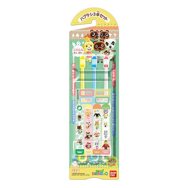 BANDAI Animal Crossing 6-12 Years Old Children's Toothbrush 3 Pack (New and old packaging will be sent randomly) (4549660691297) (parallel imports)