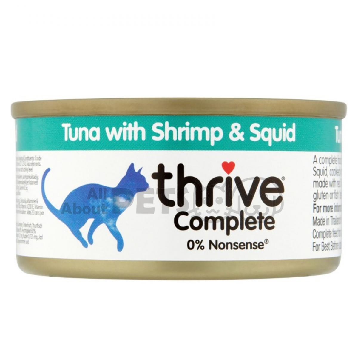 Complete Tuna & Shrimp & Squid Recipe Cat Canned 75G