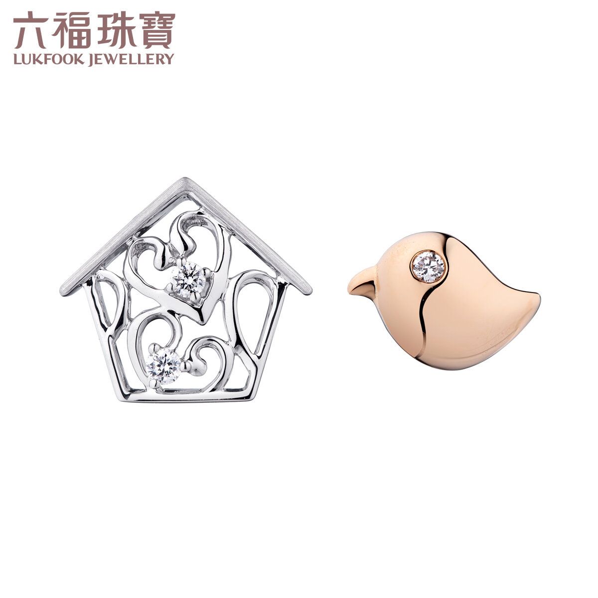 六福珠寶 | Dear Q系列寵心愛你-陪伴18K金(分色)小鳥與鳥屋造型鑽石耳環 | 顏色 : 金色 | HKTVmall 香港最大網購平台