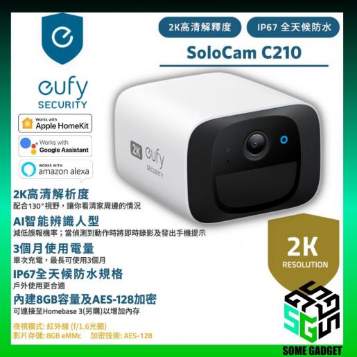 Advanced Affordable Security Cameras : eufy SoloCam C210