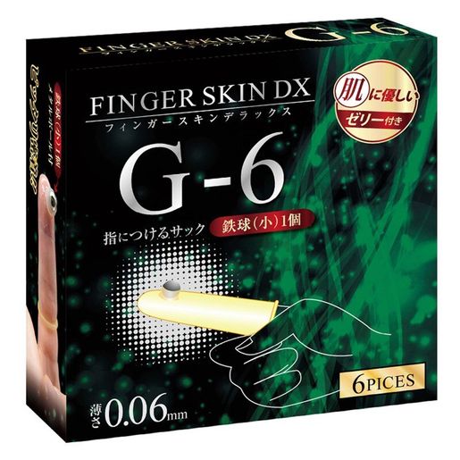 Love Cloud Finger Skin DX G 6 sex toys adult toys fingerdom