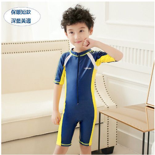 兒童連體泳衣（短款-藍色）（M-5XL)（下單後跟客服聯系發貨的尺寸）#H324003243