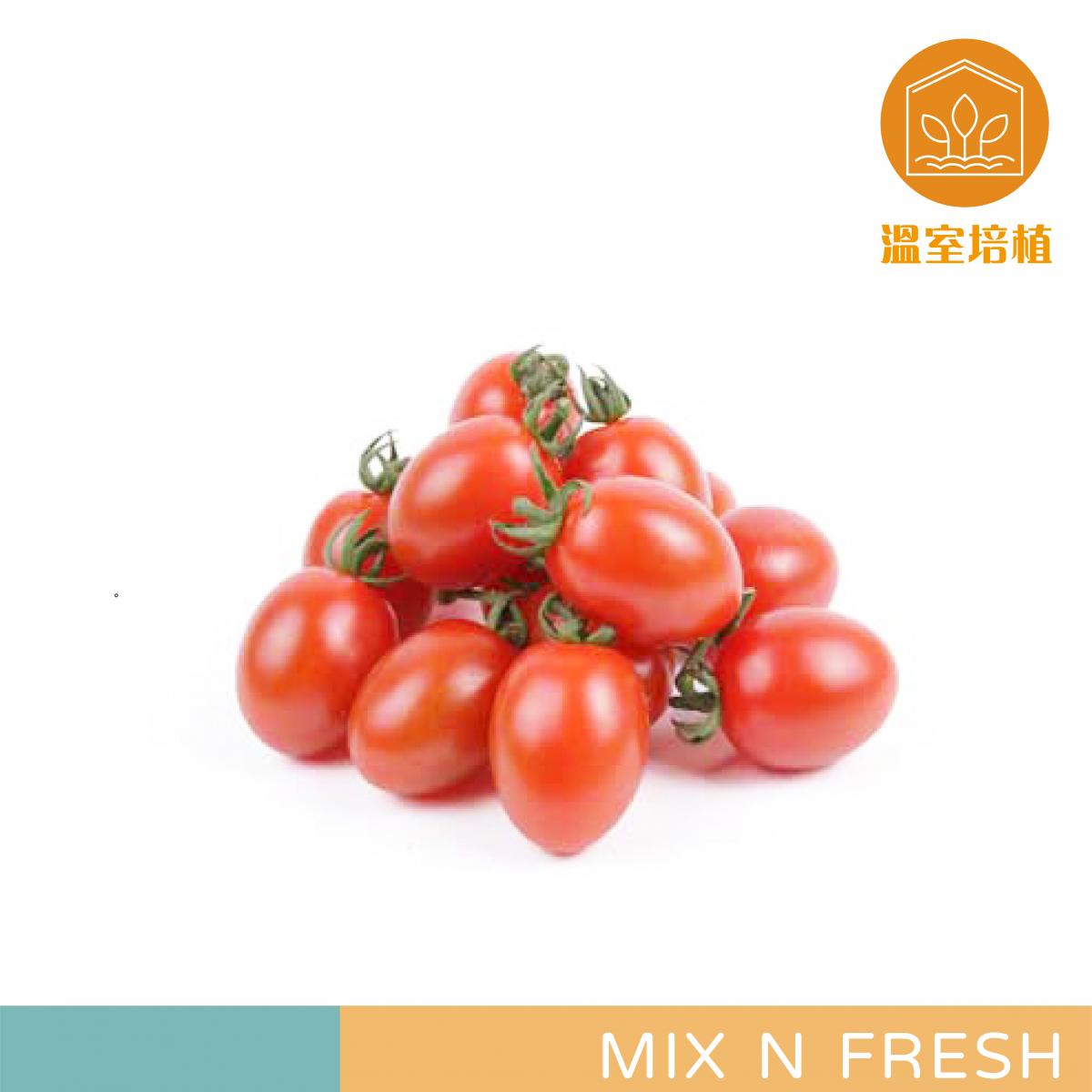 Red Cherry Tomato (Around 500-600g) 紅色車厘茄 (2小盒裝/共重約500-600g)