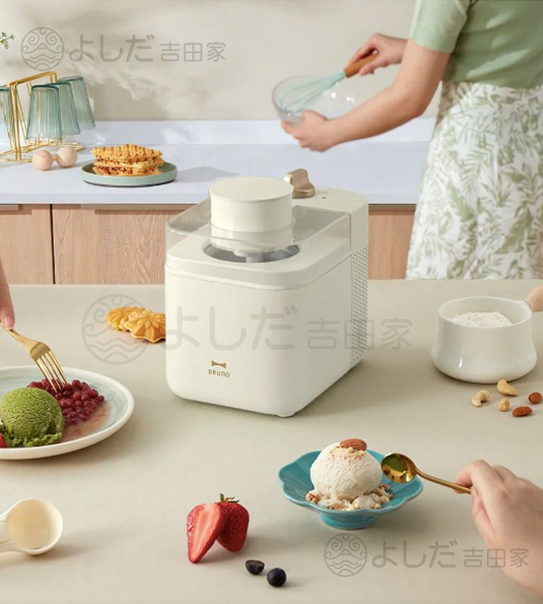 Bruno ice 2025 cream maker