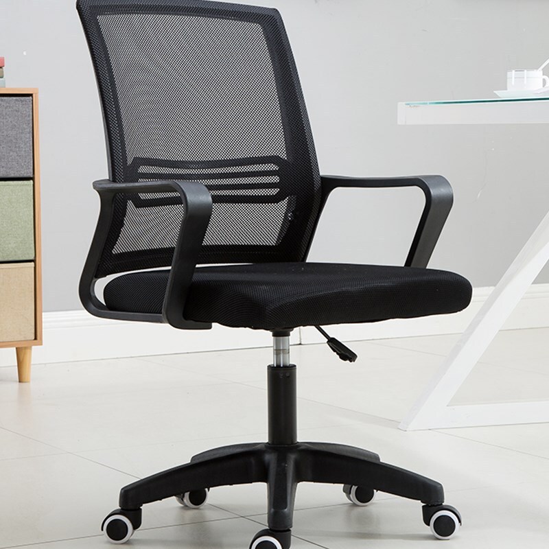 Ergonomic Comfort Computer Swivel Chair Office Chair Color black