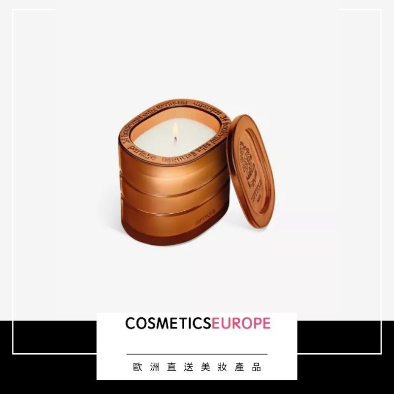 diptyque Terres Blondes キャンドル プレミアム リフィラブル