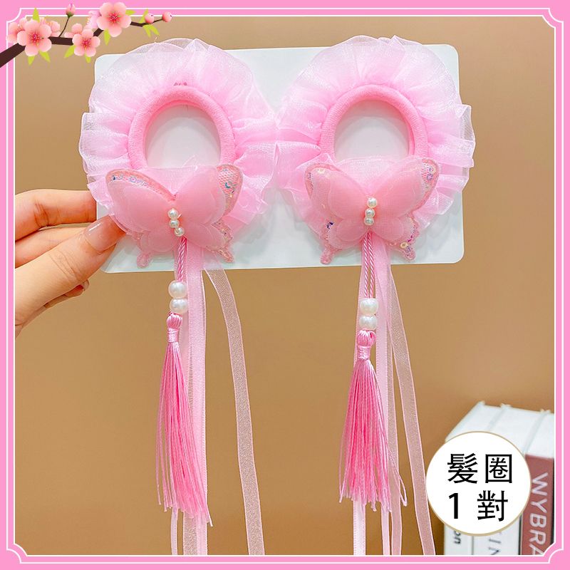 兒童甜美古風漢服髮飾流蘇髮繩頭飾(3#沐梔【1對裝】)