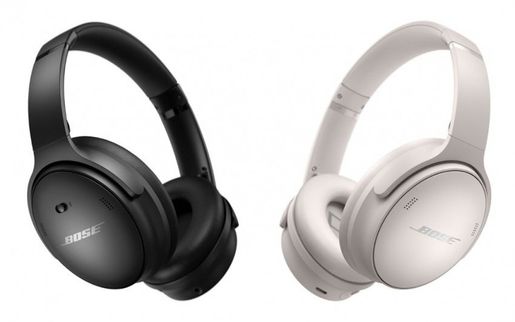 BOSE | QuietComfort 45 消噪耳機QC 45 (白色) | 顏色: 白色| HKTVmall