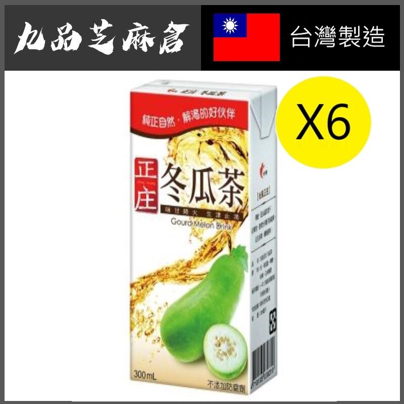 (6包) 正庄冬瓜茶 300ml