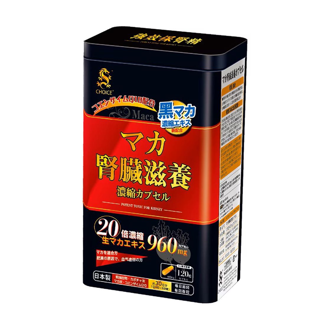 POTENT TONIC KIDNEY 120's