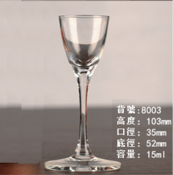 【1只】玻璃高腳小白酒杯（規格:8003）#M043056054