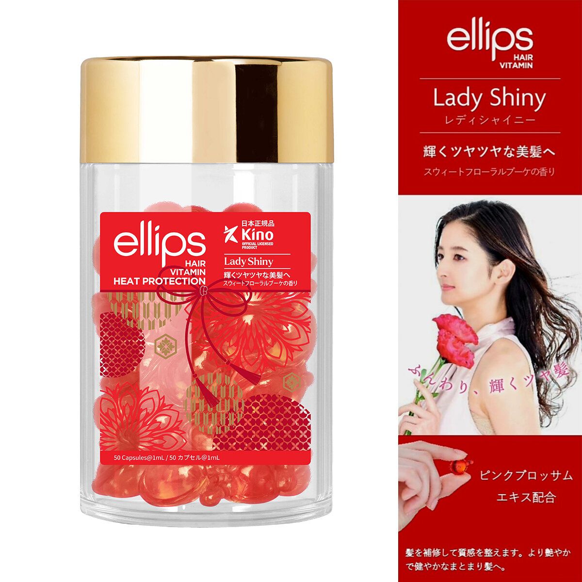 Hair Vitamin - Lady Shiny (Product from official Agent)