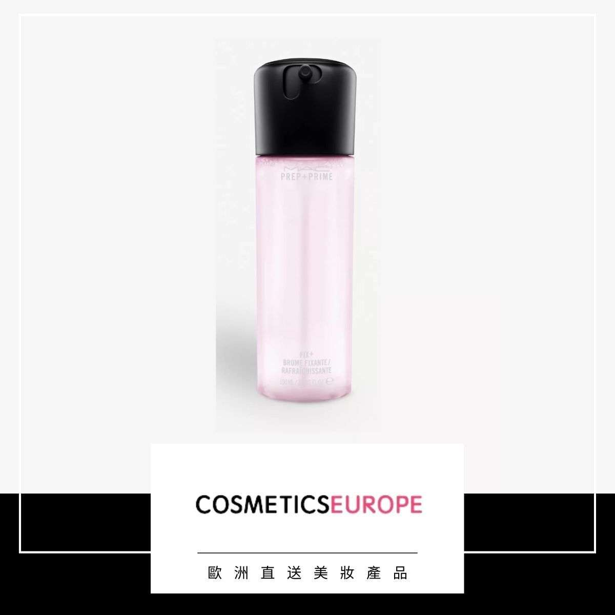 Rose Prep + Prime Fix + 100ml - ROSE (Parallel Import)