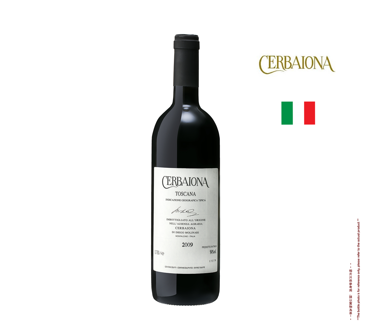 Toscana 2009 IGT  (紅酒) (750ml)
