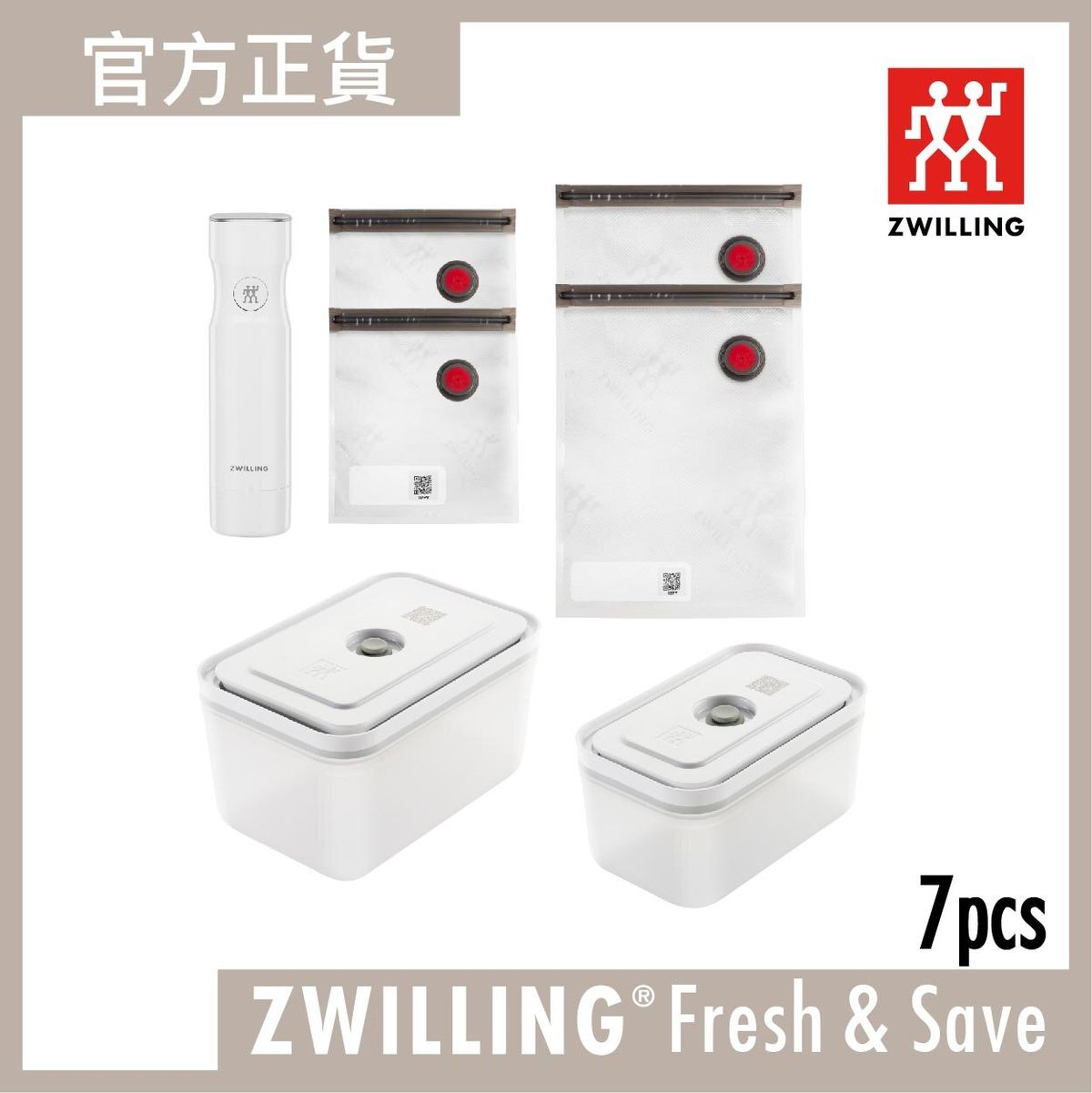 ZWILLING® Fresh & Save Vacuum Starter Set 7pcs