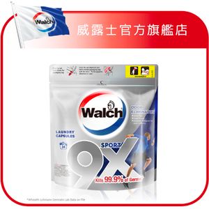 9X殺菌洗衣珠（運動型）袋裝12g*34粒