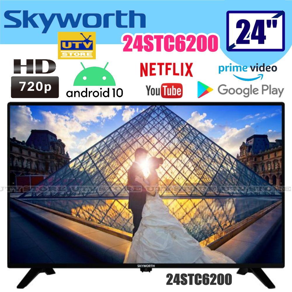 24STC6200 24-inch Android smart TV  STC6200