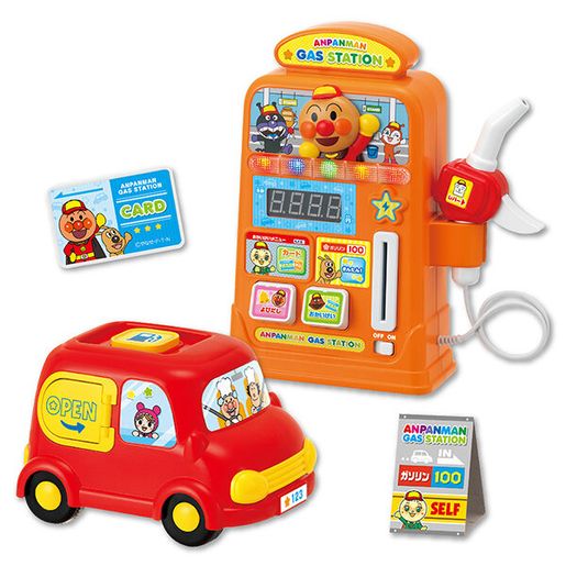 Joypalette | Anpanman Gas Station Set Toy (Parallel Import) | Hktvmall The  Largest Hk Shopping Platform