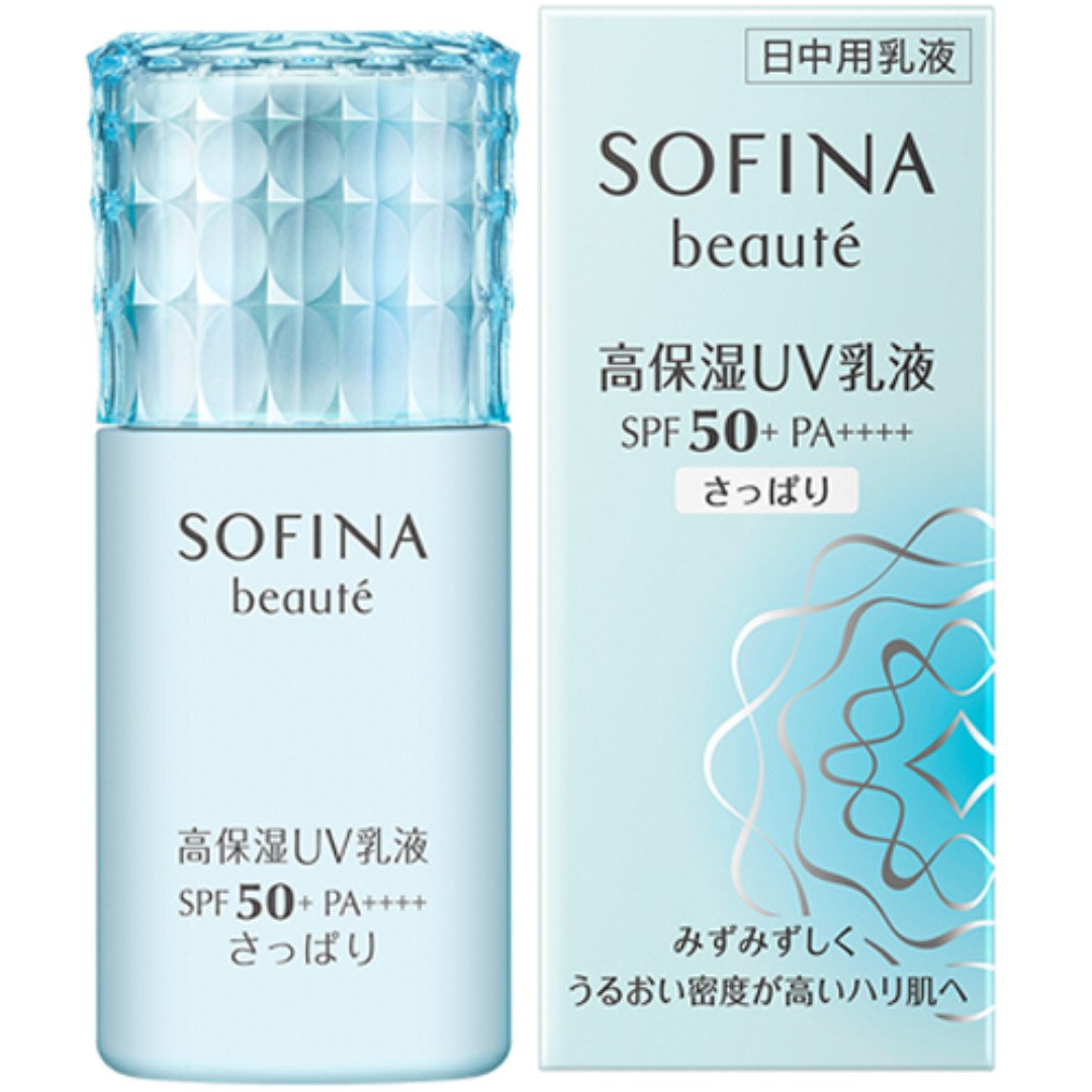 Sofina - Beaute UV Cut Emulsion Moist Suncreen SPF50+ PA++++(Moist) 30g (Parallel Import)