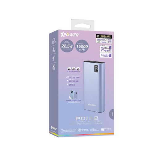 Xpower 紫色 Pd15b mah 鋁合金外置充電器行動電源mini Pd Powerbank 22 5w 香港原裝行貨一年保養 Hktvmall 香港最大網購平台