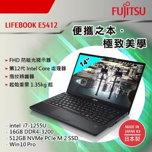 fujitsu | HKTVmall 香港最大網購平台