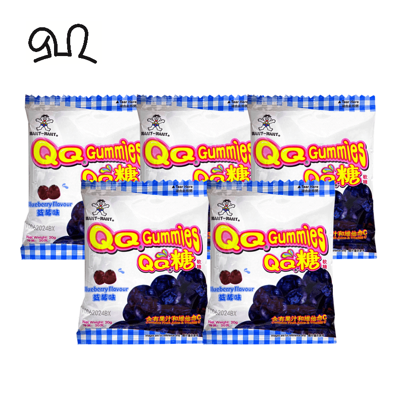 旺仔 QQ軟糖 -❤ 藍莓味❤ (五連包) 20g X 5 EXP:26/04/2026