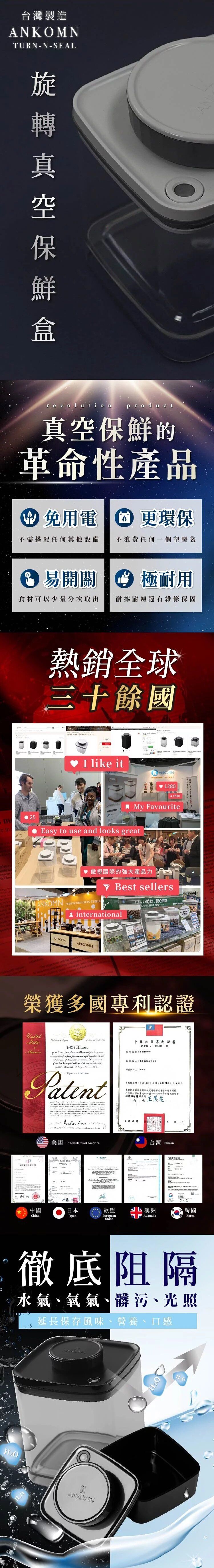 https://cdn-mms.hktvmall.com/hktv/mms/uploadProductImage/b87e/1f33/3ef3/EFdwJtuBSI20220218200514_1200.jpg