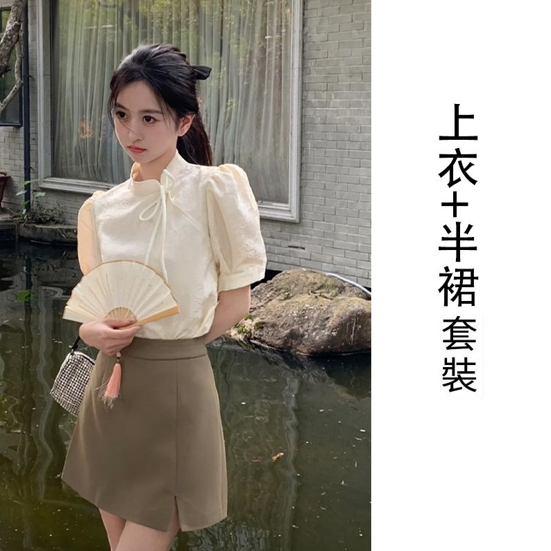 上衣+半裙【套裝】（S碼-XXL碼）（下單後請聯絡客服確認發貨尺碼）#K003007185