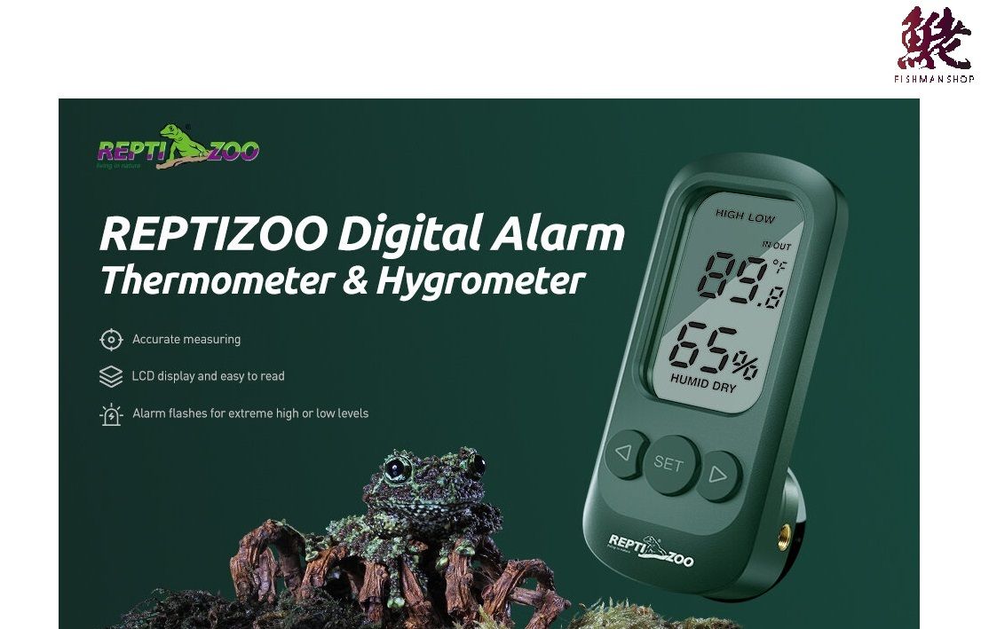 Thermometre + Hygrometre Digital 360° - Reptizoo