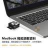 Mini Metal USB 3.1 Type C Card Reader/mini sd card/usb flash drive/type C adapter/OTG card reader