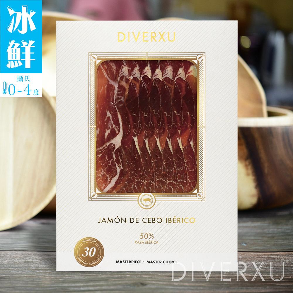 Iberico Cebo Ham, 30 months curation 80g (Chilled)
