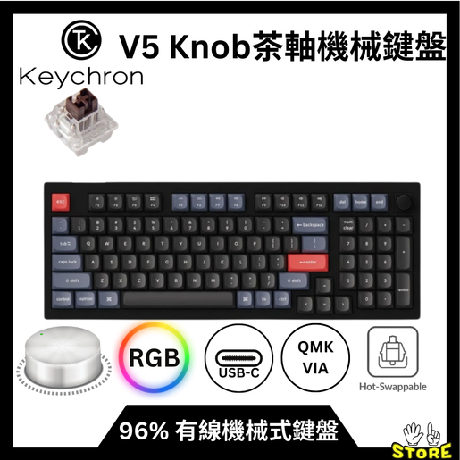 Keychron | Keychron V5 QMK Custom Mechanical Keyboard 可定制