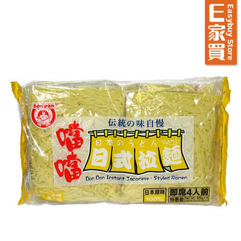 噹噹| 日式拉麵(4入)180g【大包抵食!!】 (公仔麵即食麵炒麵湯麵撈麵一