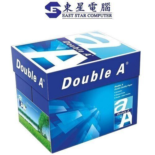 ( A4紙 5包 ) Double A A4 Paper 80gsm 優質多功能影印紙 (80G原箱5包 )