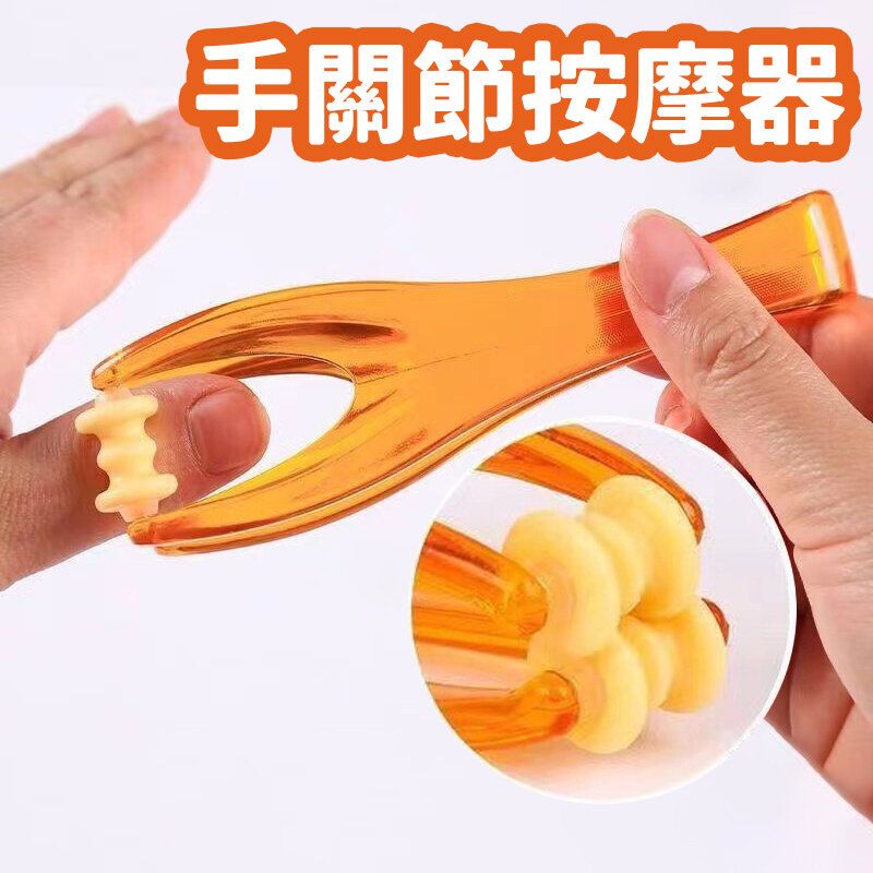 Roller Hand Joint Massager Finger Elastic Clip Hand Massager Finger Massager Finger Joint Massager F
