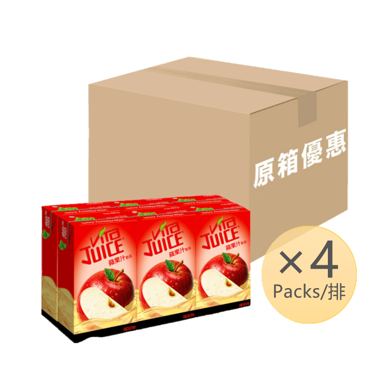 VITA APPLE JUICE 250ML (24PACK)（4891028665489）[Original Box]