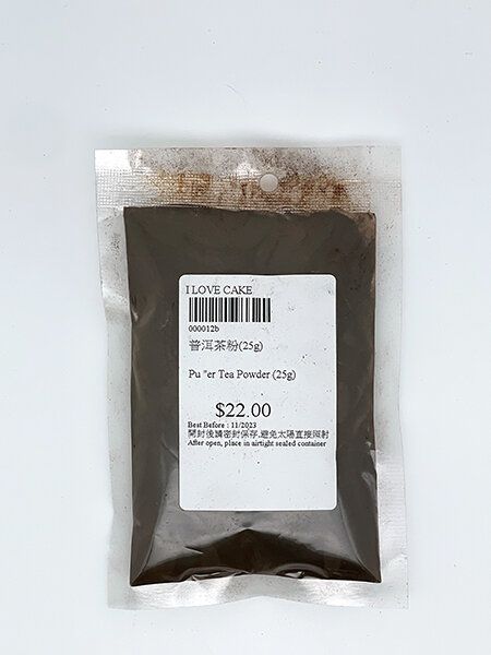 Pu" er Tea Powder (25g)