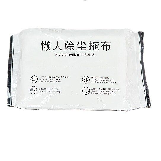 【30PCS】Dry Floor Mop Pads Dry Sweeping Cloths Dry Mop Refills Disposable Dusting Cloths